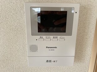 グレイスフルの物件内観写真